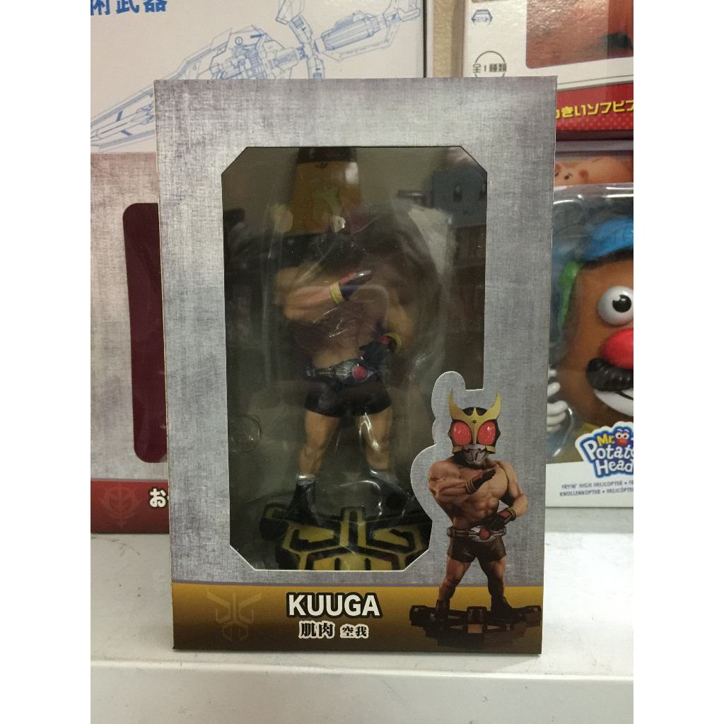 Mô hình Siêu nhân cơ bắp Kamen Rider Kuuga 20cm có đèn Trang trí
