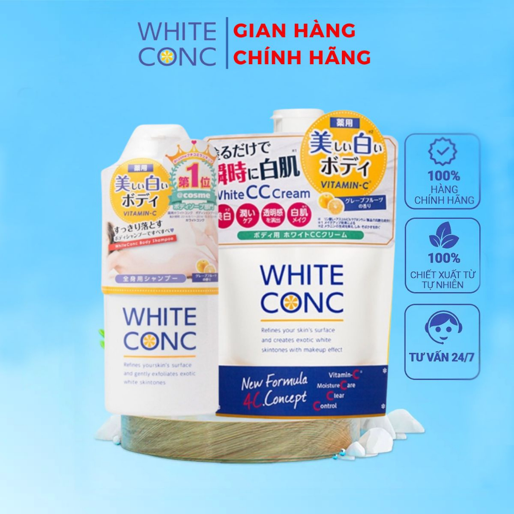 Combo Sữa tắm trắng da White Conc 360ml và Kem dưỡng trắng da ban ngày White Conc Nhật Bản