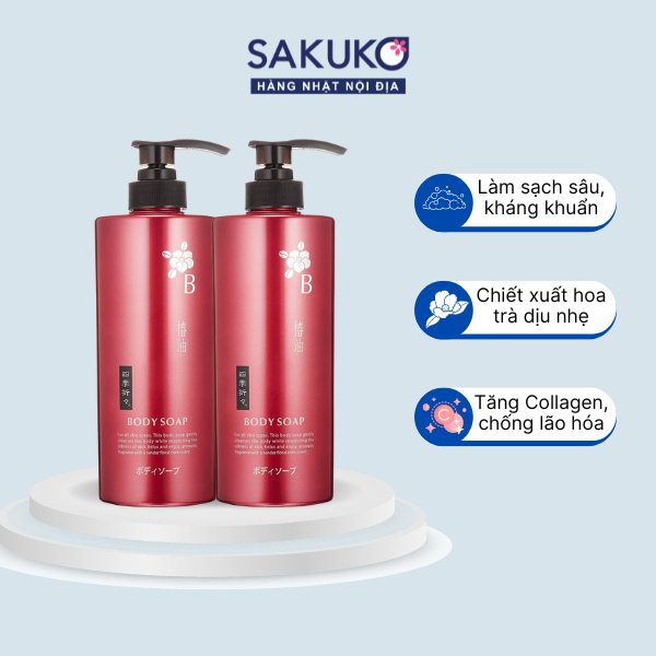 Sữa tắm hoa trà Collagen Tsubaki SAKUKO dưỡng ẩm chống lão hóa sạch sâu thơm hương hoa trà cho nữ 600ml nội địa nhật