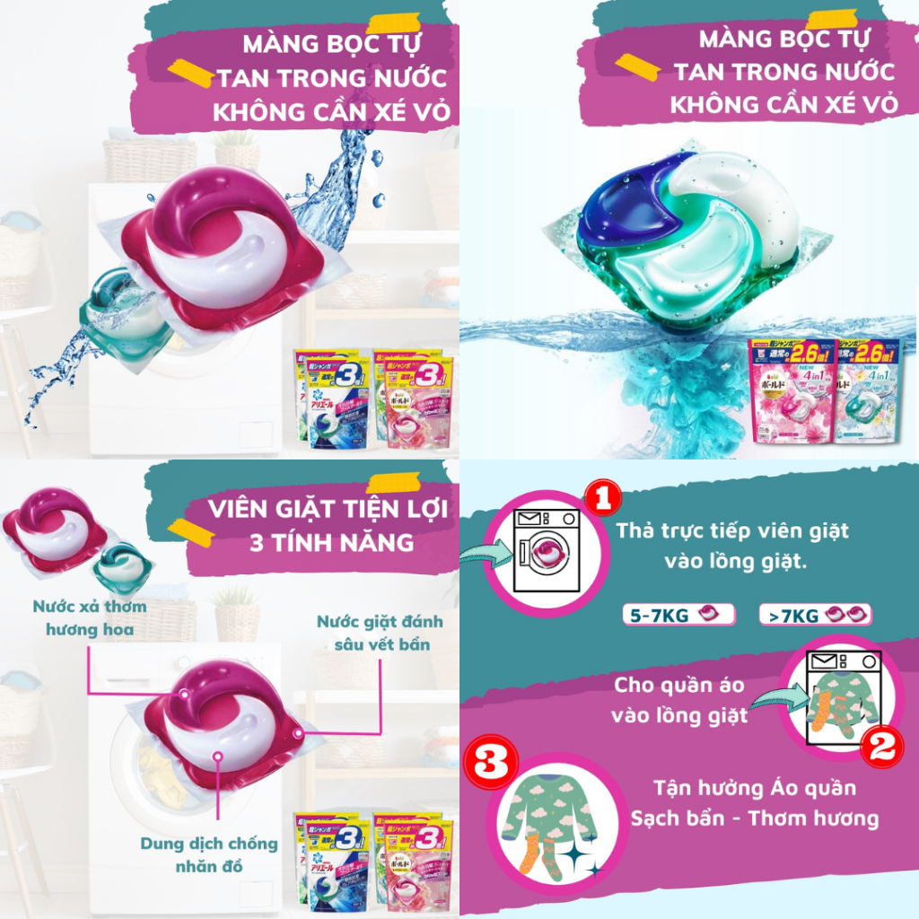 Viên giặt 4D GELBALL P&G SAKUKO 3in1 sạch mạnh mẽ, mềm quần áo, hương hoa tươi mát / ngọt ngào 11&39 viên nội địa Nhật