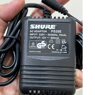12v 400ma adapter nguồn cho đầu micro shure loại xịn