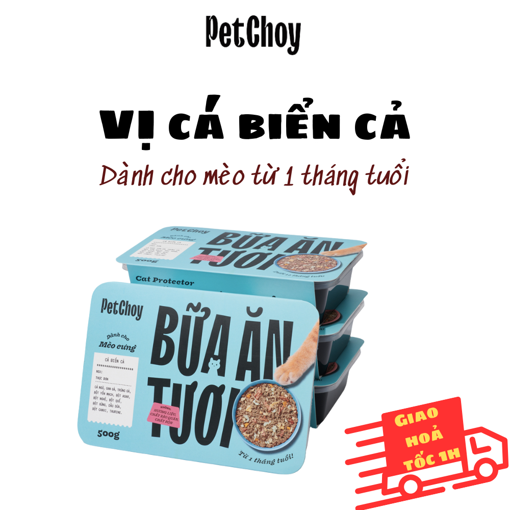 Pate tươi PETCHOY cho mèo từ 1 tháng tuổi vị "CÁ BIỂN CẢ" 500gram