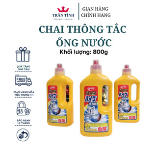 Chai thông tắc đường ống thoát nước rocket 800g nhật bản