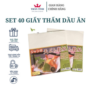 Set 40 giấy thấm dầu ăn nhật bản