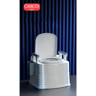 Bồn cầu di động cho người già, bà bầu