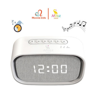 Máy tạo tiếng ồn trắng Moaz Bebe MB057 cho bé có đèn ngủ kết hợp báo thức, kết nối bluetooth