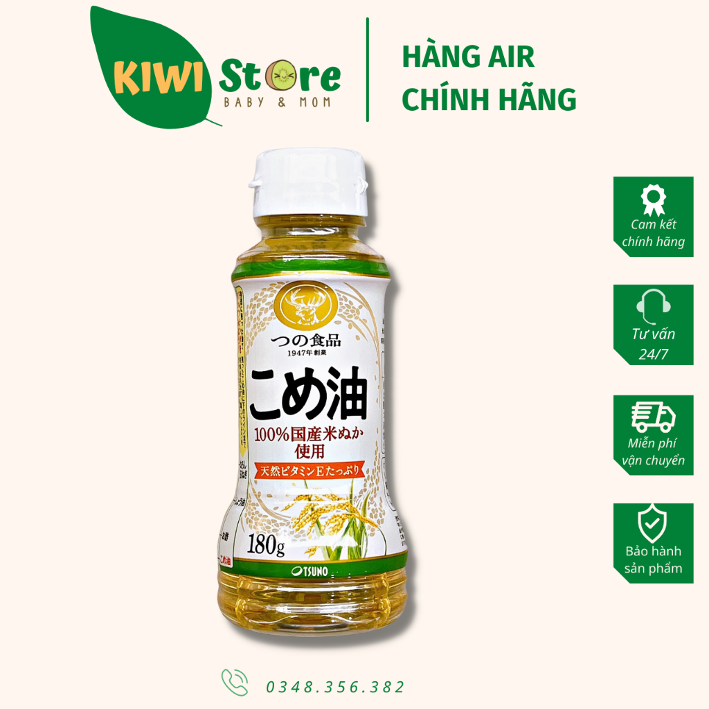 Dầu gạo Tsuno Nhật chai 180gr cho bé ăn dặm từ 6 tháng