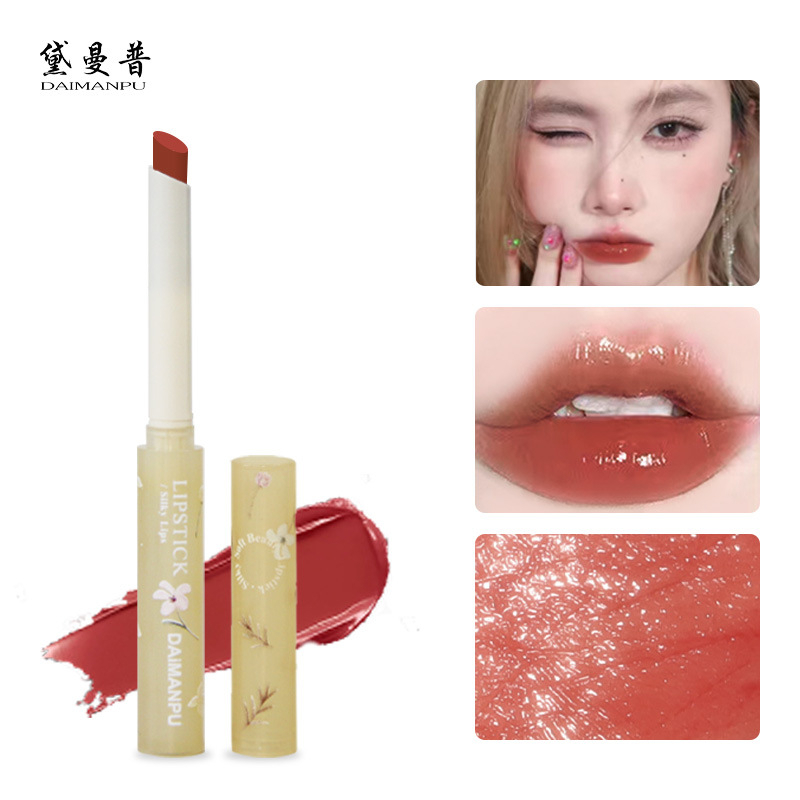 Son thỏi DAIMANPU son bóng bông hóa căng mọng mềm môi Lipstick Silky Lips