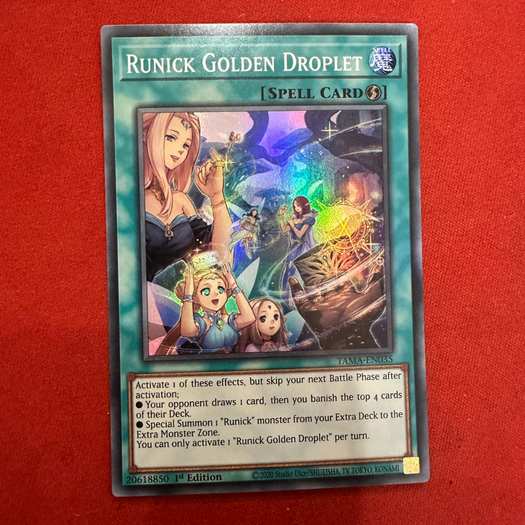 Runick Golden Droplet