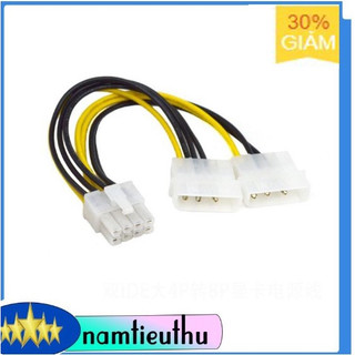 Cáp nguồn 2 ata molex ra 8pin pci-e cấp nguồn cho card vga