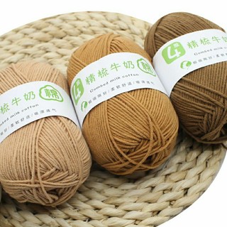 Len Milk cotton 50g _ Milk 4S Combed