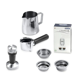 Máy pha cà phê Delonghi EC885 (BG be ; GY đen nhũ) EC685 (BK đen,M bạc,R đỏ) chính hãng