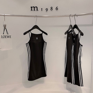 Váy Adidas cổ yếm