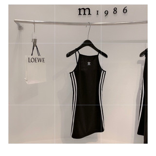 Váy Adidas cổ yếm