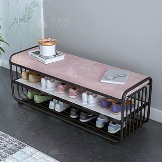 ghế đôn ngồi 1m2 có tầng để dép