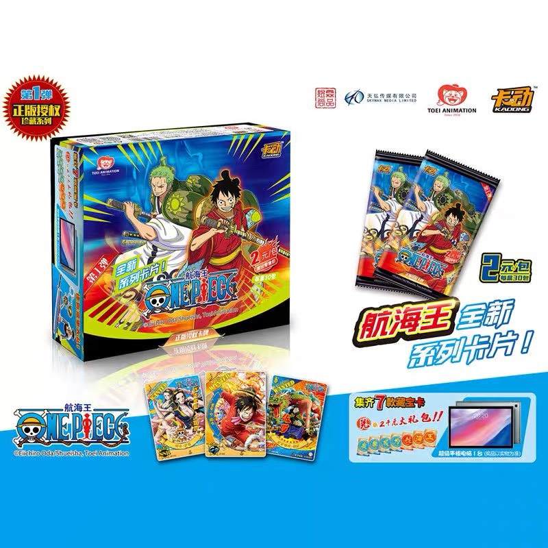 Hộp thẻ nhân phẩm One Piece fullbox các ver hàng có sẵn