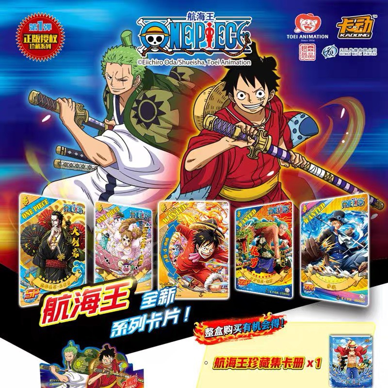 Hộp thẻ nhân phẩm One Piece fullbox các ver hàng có sẵn