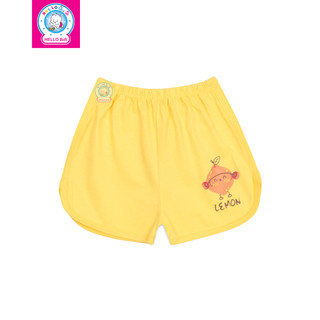 Quần Short Viền 0196 (Hình in ngẫu nhiên)