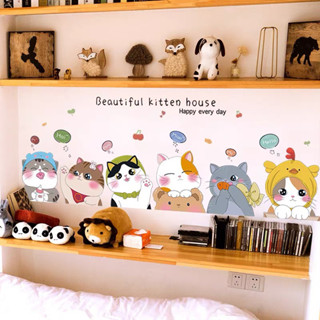 Decal dán tường Mèo con xinh xắn