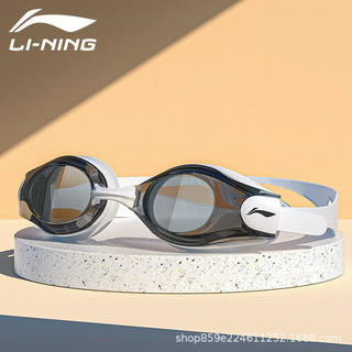 Kính bơi thương hiệu thời trang thể thao Li-Ning chất lượng đỉnh cao