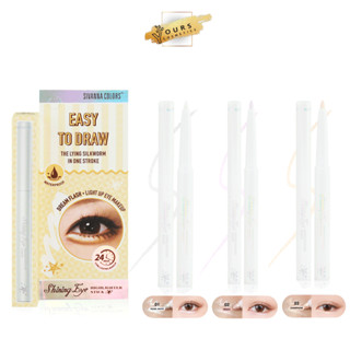 Bút kẻ mắt nhũ sáp Sivanna Easy To Draw HF928 - Bút kẻ mí có nhũ Sivanna , bắt sáng, kẻ bọng mắt