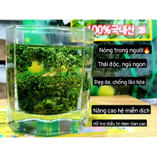 TRÀ HOA SÂM  HÀN QUỐC GÓI 500GR