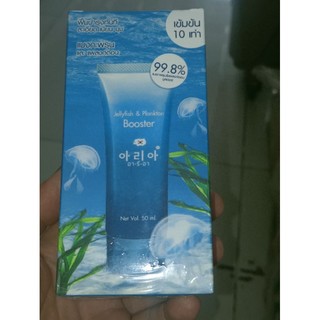 Serum vi tảo biển 50 ml Thái Lan. Date 13/5/2025