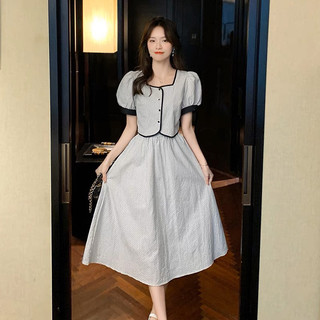 Set áo váy xuất xịn