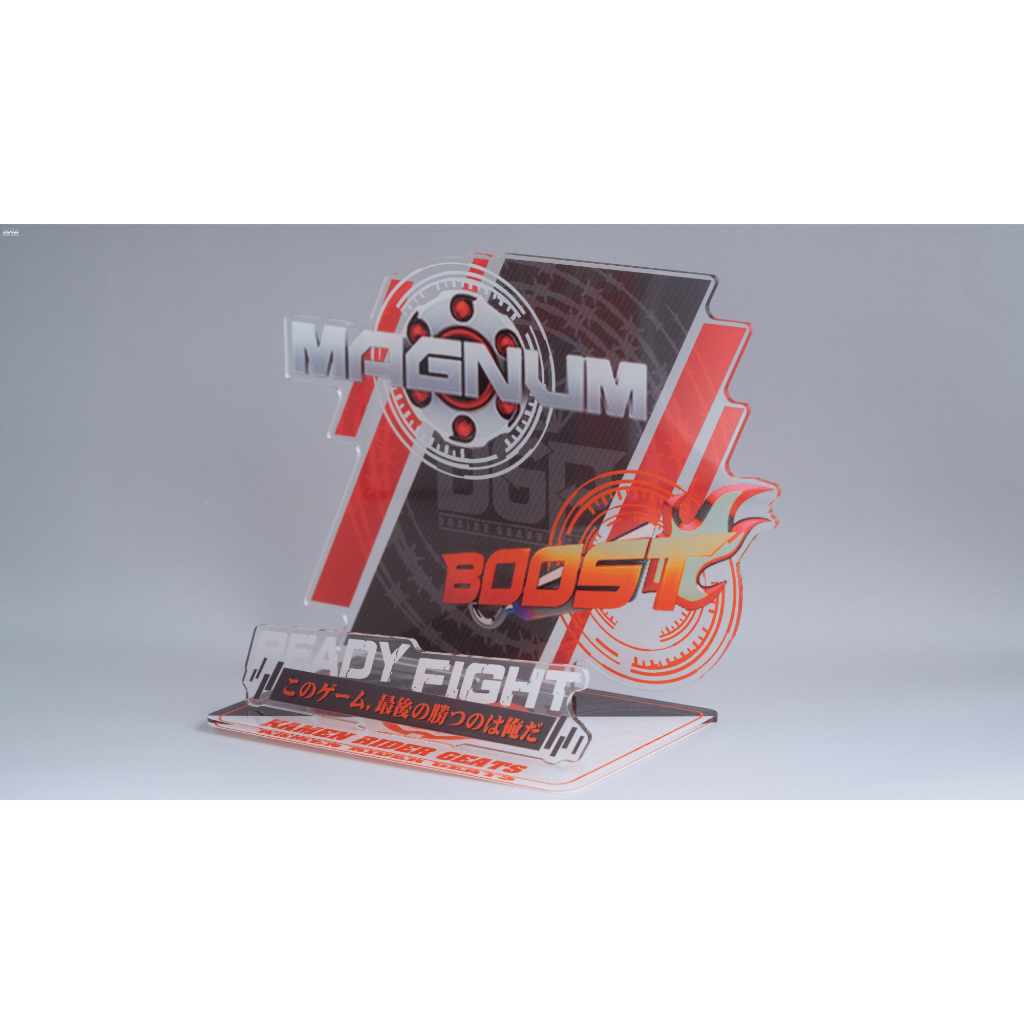 Nền trưng bày Base Stage Kamen Rider Geats, Background Trưng Bày Kamen Rider Geats