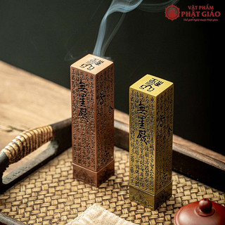 Tháp trầm hương bằng đồng khắc Bát Nhã Tâm Kinh - Lá Bối