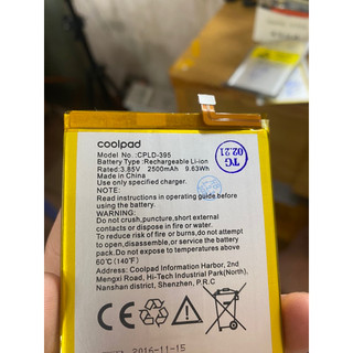 Pin Coolpad E502 zin tốt bền