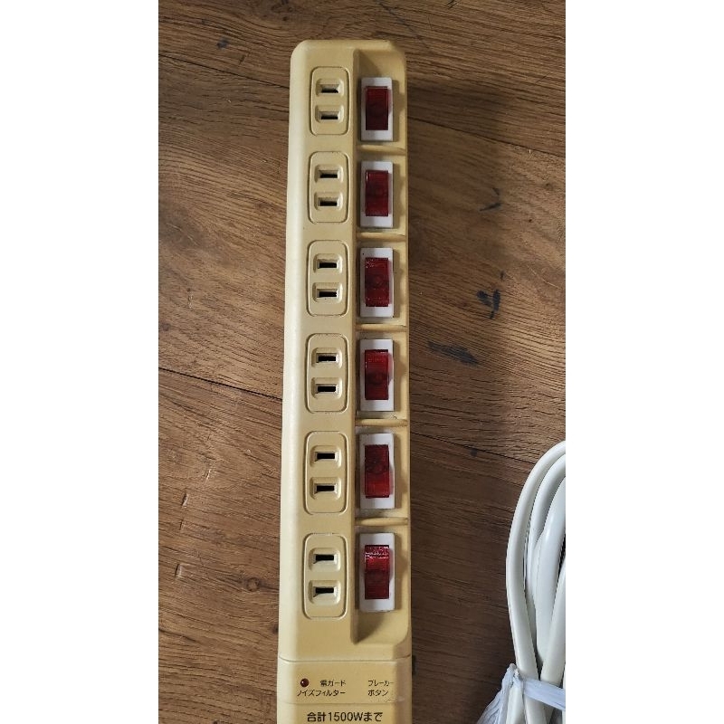 Dây điện no.797 3m