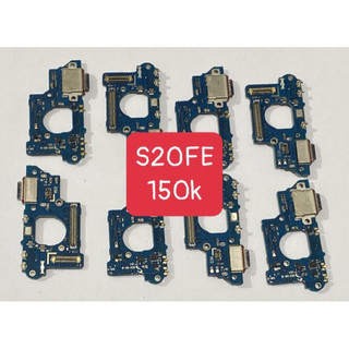 Cụm bo mạch sạc thay thế điện thoại SS S20FE