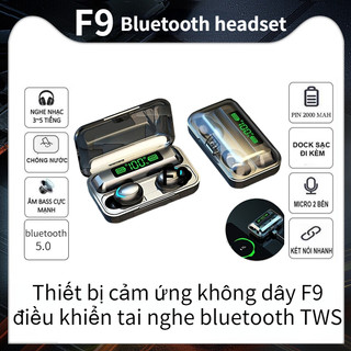 F9 TWS True wireless Bluetooth 5.0 headset Sạc nhanh điều khiển cảm ứng di động tai nghe bluetooth không dây