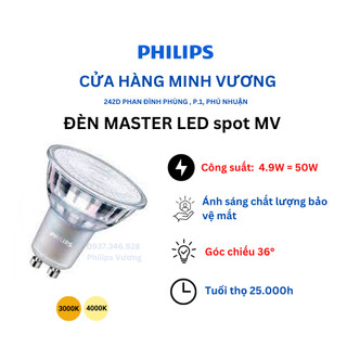 Bóng đèn Philips Master LEDSpot MV GU10 4.9W