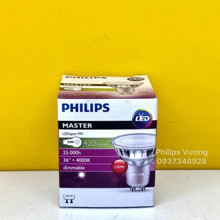 Bóng đèn Philips Master LEDSpot MV GU10 4.9W