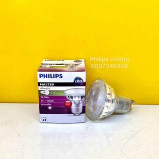 Bóng đèn Philips Master LEDSpot MV GU10 4.9W