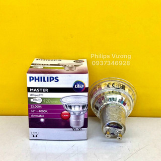 Bóng đèn Philips Master LEDSpot MV GU10 4.9W