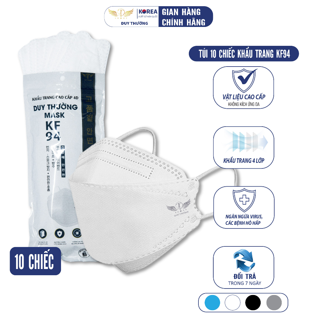 Khẩu Trang 5D Chống Nắng Chống Tia UV Chống Bụi Mịn Kháng Khuẩn Không Lem Son, Túi 10 cái- Duy Thường Mask