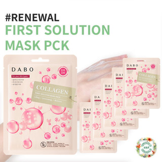 Bộ 10 miếng đắp mặt nạ collagen cao cấp hàn quốc chống lão hóa, nâng cơ da - dabo collagen 23g