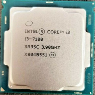Cpu Intel Pentium G4560/G4600/ I3 6100/ I3 7100 (Socket 1151)