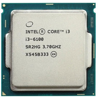 Cpu Intel Pentium G4560/G4600/ I3 6100/ I3 7100 (Socket 1151)