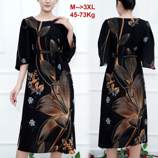 SHOPPRO – Đầm Dự Tiệc Trung Niên Kiểu Đầm Suông Lụa Hoạ Tiết Sang Trọng Tay Cánh Tiên Dành Tặng Mẹ U50 48-73kg 3361 3345