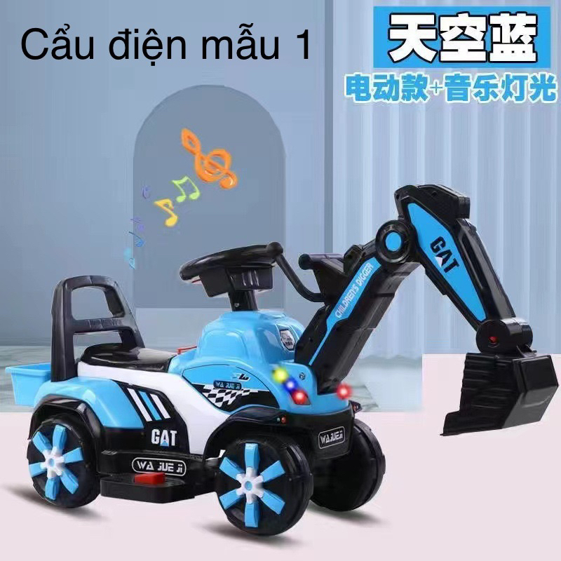 Xe cẩu chòi chân có cần múc