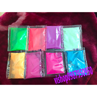 Bột dạ quang gói 10 gr
