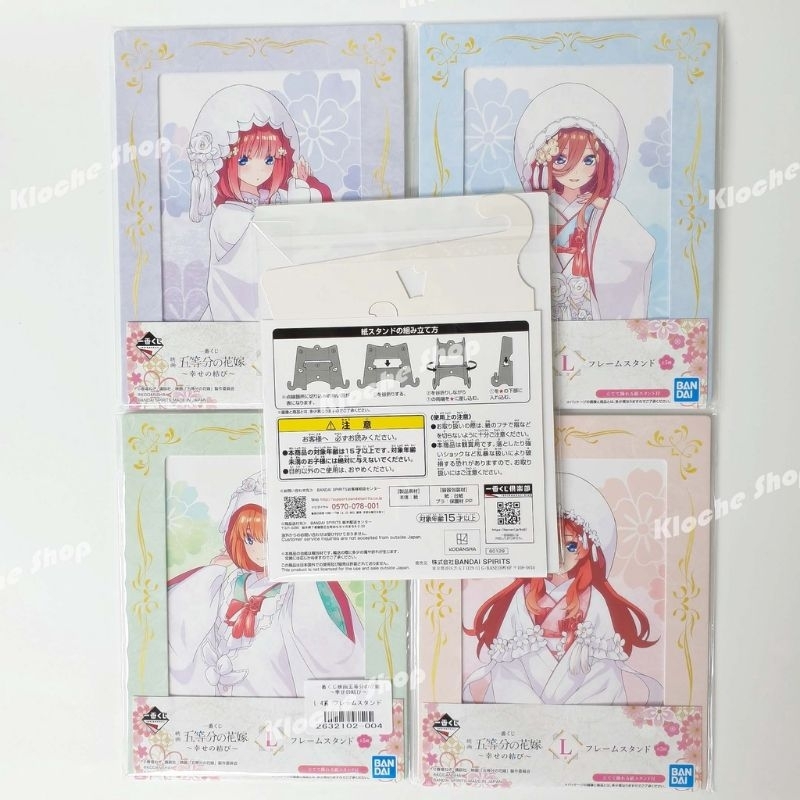 Khung ảnh GOTOUBUN NO HANAYOME GOODS