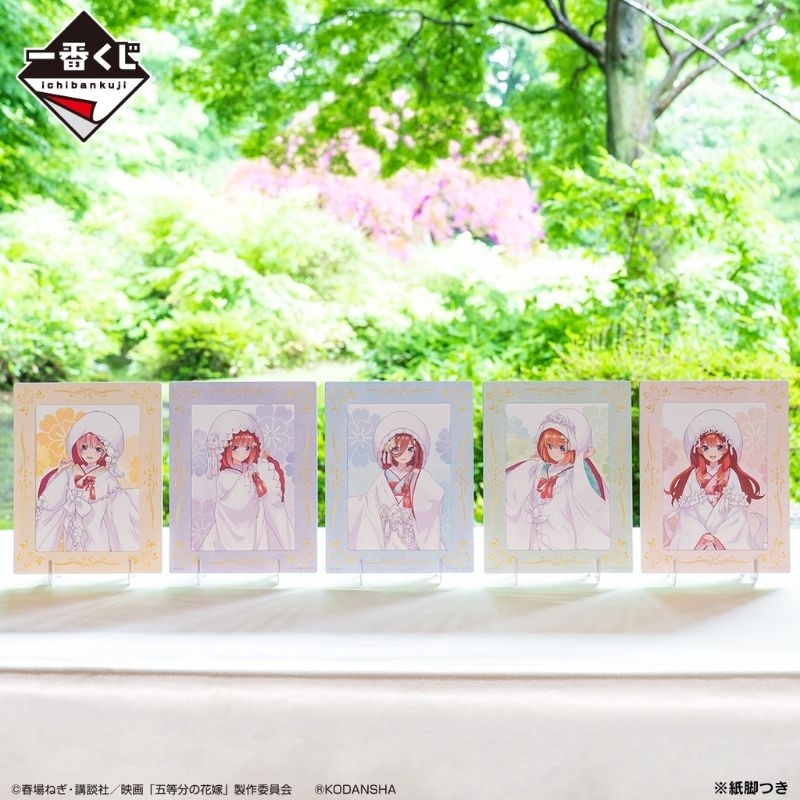 Khung ảnh GOTOUBUN NO HANAYOME GOODS