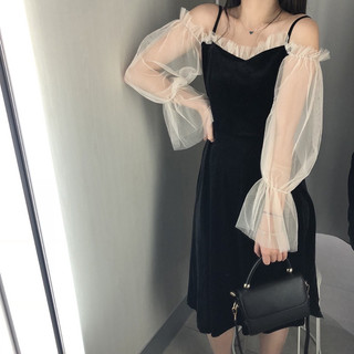 Đầm nhung tiểu thư