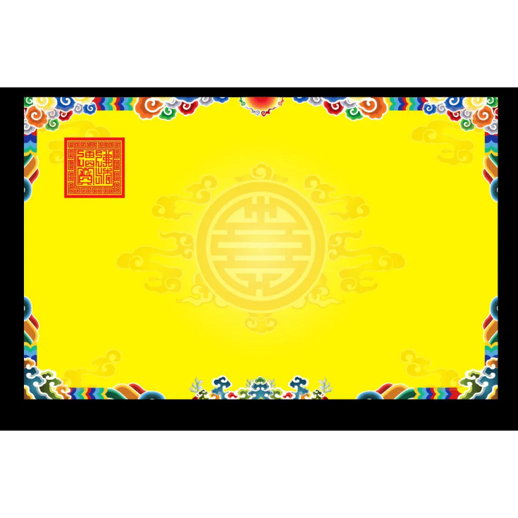 Giấy in sớ Thủy Ba A3s viền mỏng