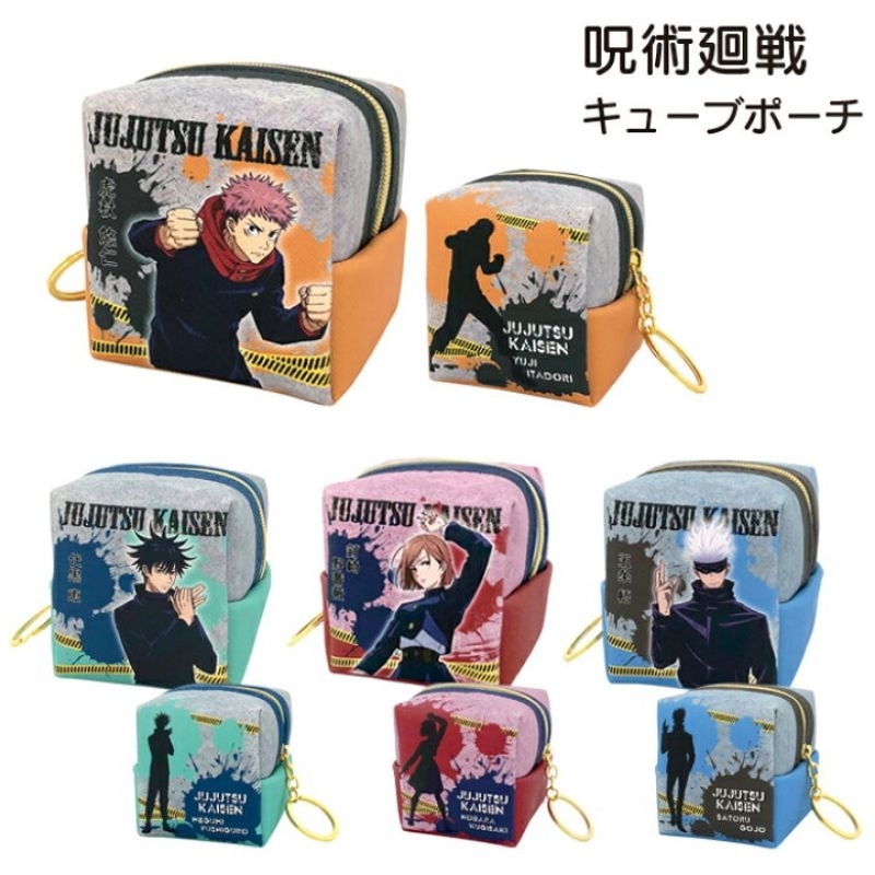 Túi jujutsu kaisen goods chính hãng